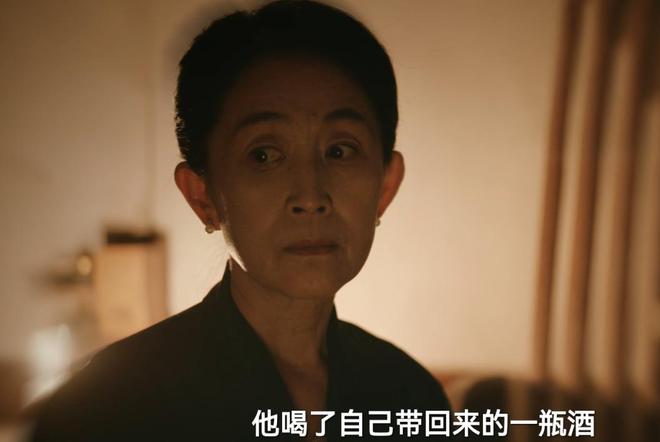6集大结局是今年看过最震撼的大结局新葡京博彩全是反转《目之所及》1(图8)