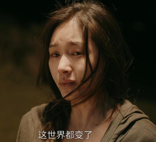 6集大结局是今年看过最震撼的大结局新葡京博彩全是反转《目之所及》1(图10)