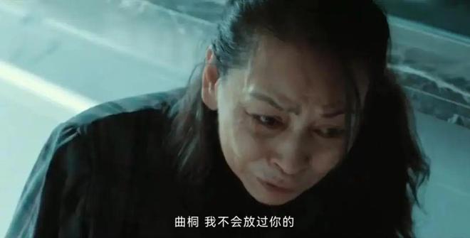 6集大结局是今年看过最震撼的大结局新葡京博彩全是反转《目之所及》1(图4)