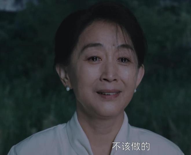 6集大结局是今年看过最震撼的大结局新葡京博彩全是反转《目之所及》1(图16)
