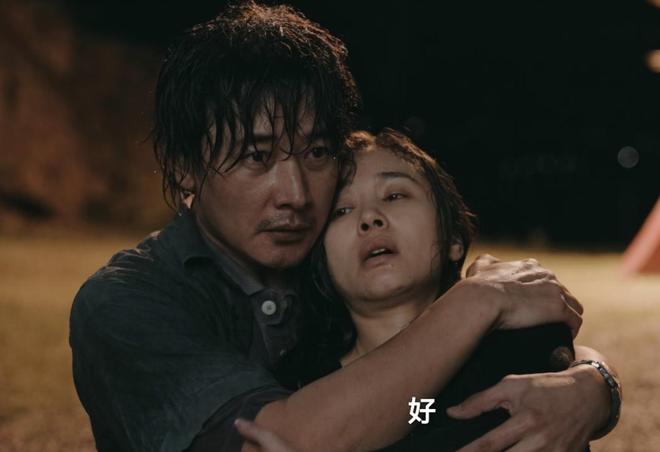 6集大结局是今年看过最震撼的大结局新葡京博彩全是反转《目之所及》1(图14)