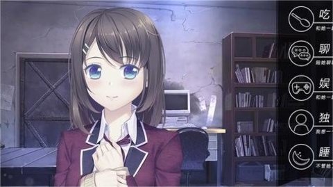 界末日手机汉化版新葡京我和她的世(图1)