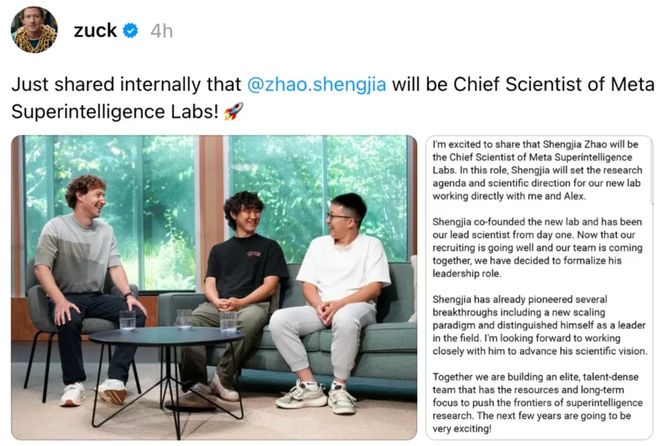 头AI大权！一觉醒来图灵奖得主也要向他汇报新葡京博彩28岁华人执掌185万亿科技巨(图5)