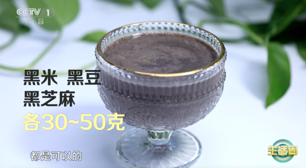 不同健康问题 护发与健康小贴士快收藏新葡京娱乐场app不同位置白发反映