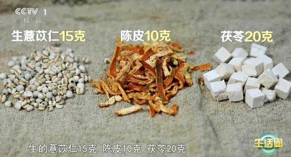 不同健康问题 护发与健康小贴士快收藏新葡京娱乐场app不同位置白发反映(图3)