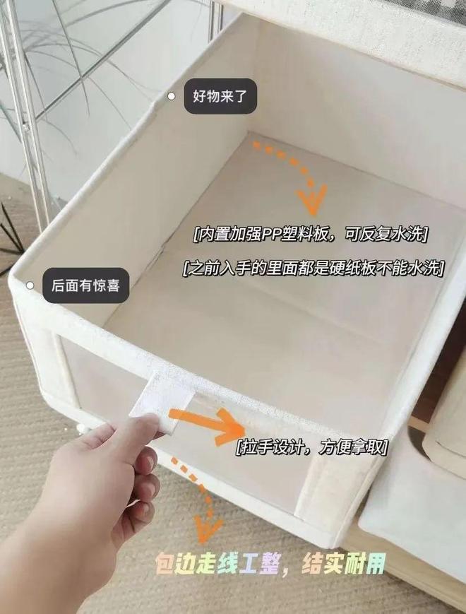 里不舒服的小事日子真的会变爽！澳门新葡京网页花几十块钱解决家(图8)