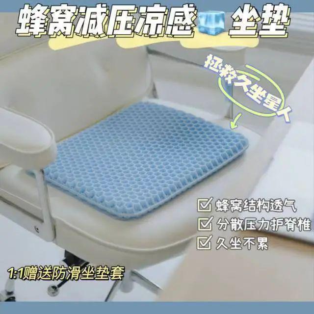 里不舒服的小事日子真的会变爽！澳门新葡京网页花几十块钱解决家(图12)