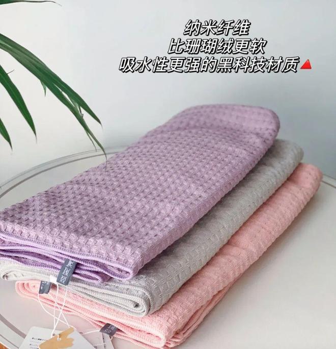 室小物大大提高了生活幸福感～新葡京有些苦不必硬吃！这些浴(图3)