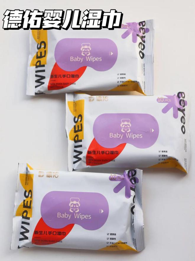 室小物大大提高了生活幸福感～新葡京有些苦不必硬吃！这些浴(图2)