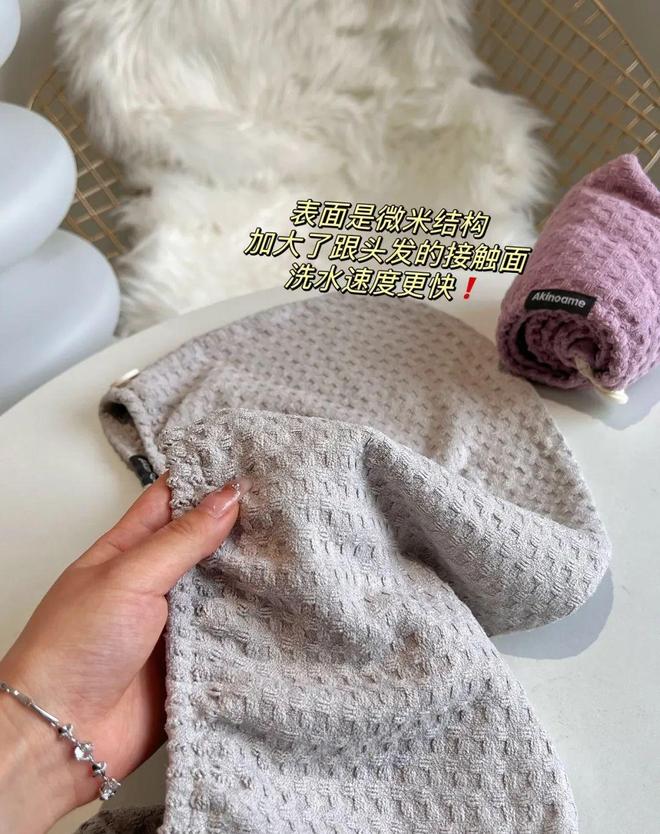 室小物大大提高了生活幸福感～新葡京有些苦不必硬吃！这些浴(图5)