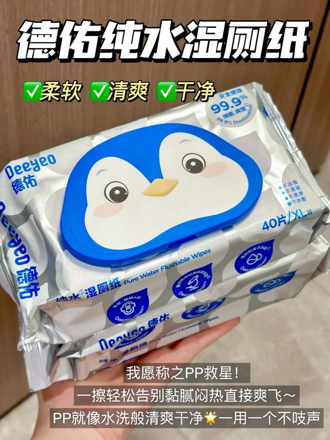 室小物大大提高了生活幸福感～新葡京有些苦不必硬吃！这些浴(图9)