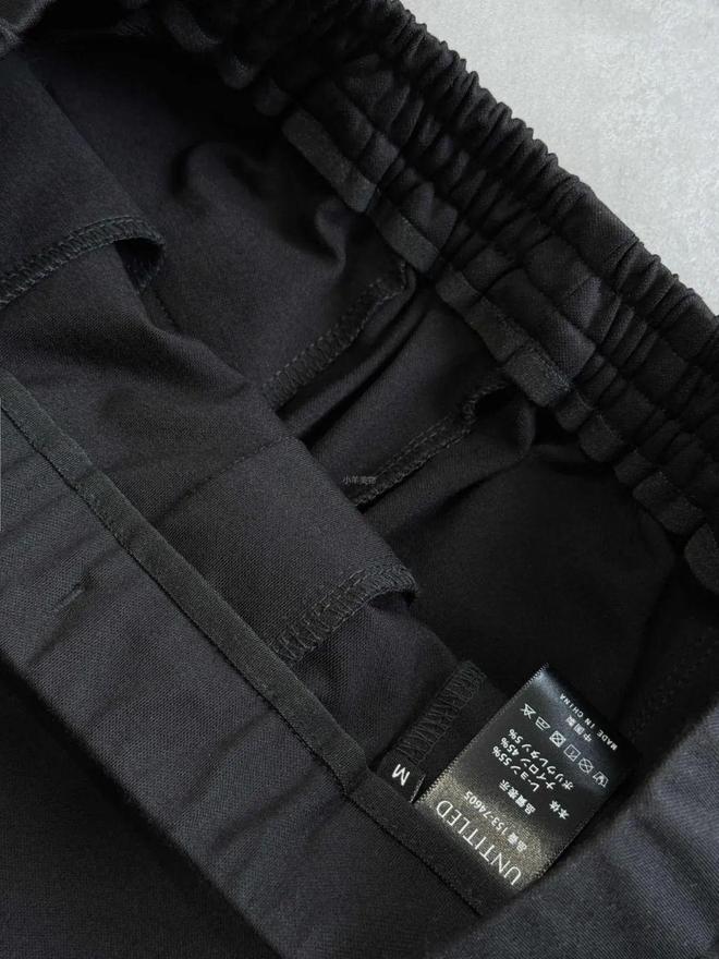 面料1秒显瘦拉“腿”贼好穿！新葡京王炸神裤！“哥弟”同(图3)