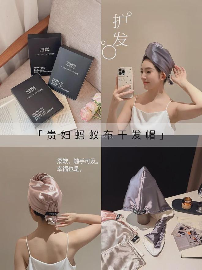 面料1秒显瘦拉“腿”贼好穿！新葡京王炸神裤！“哥弟”同(图9)