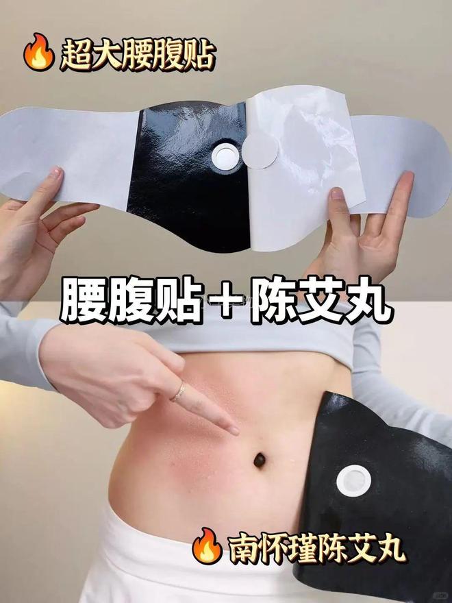 面料1秒显瘦拉“腿”贼好穿！新葡京王炸神裤！“哥弟”同(图16)