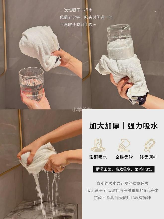 面料1秒显瘦拉“腿”贼好穿！新葡京王炸神裤！“哥弟”同(图17)